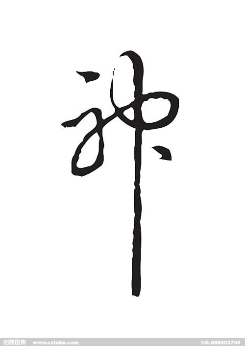办水利水电工管理人员合格证